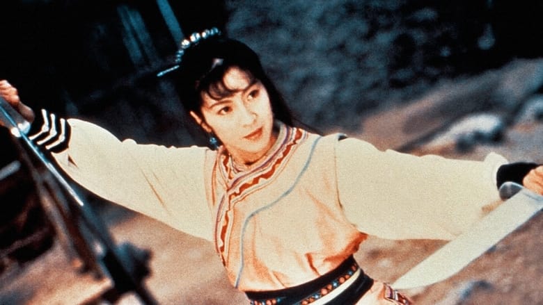кадр из фильма Вин Чун