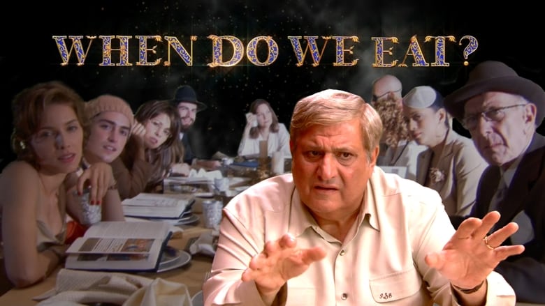 кадр из фильма When Do We Eat?