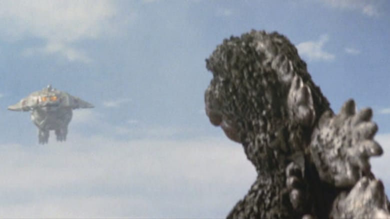 кадр из фильма Годзилла против Мехагодзиллы