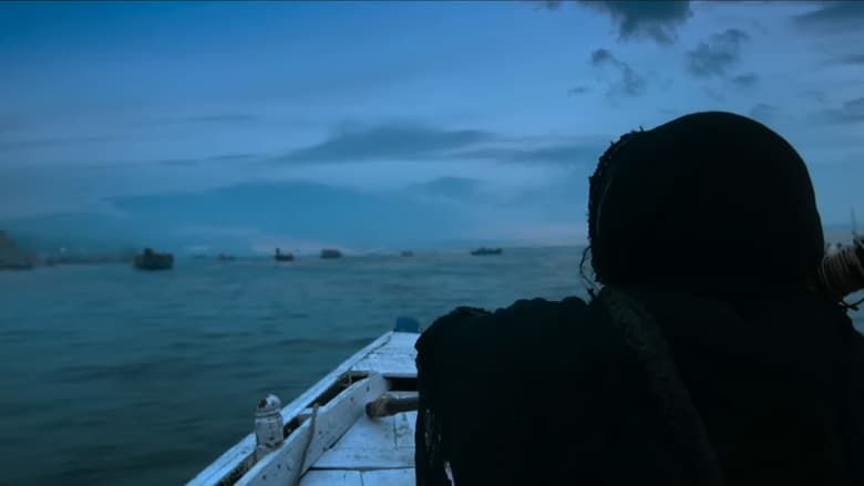 кадр из фильма గామి