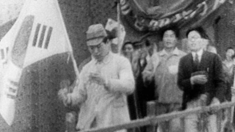 кадр из фильма Corée, la guerre de cent ans