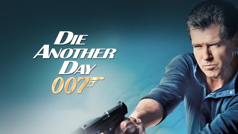 кадр из фильма 007: Умри, но не сейчас