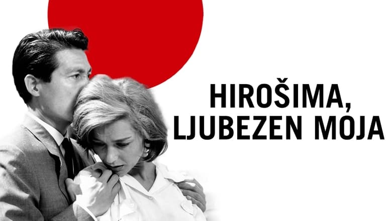 кадр из фильма Хиросима, любовь моя