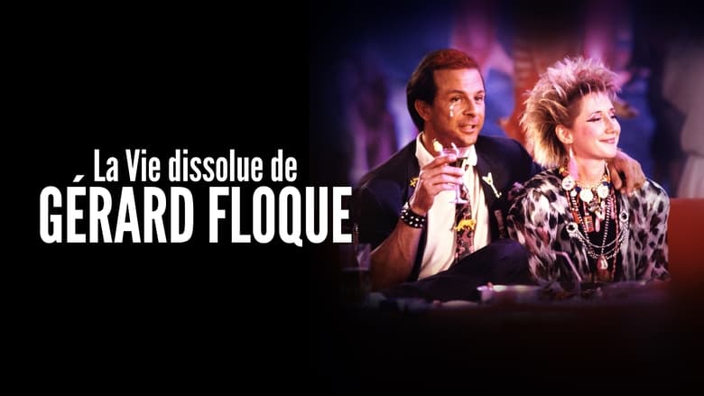 кадр из фильма La Vie dissolue de Gérard Floque
