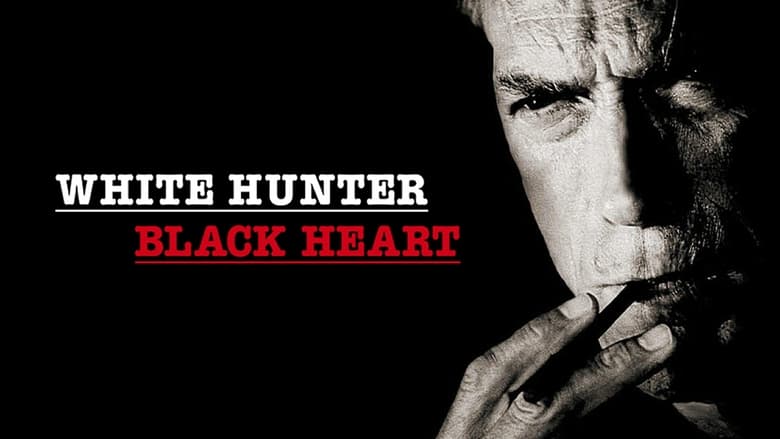 кадр из фильма Белый охотник, черное сердце