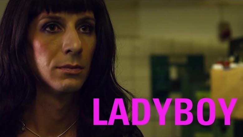 кадр из фильма Ladyboy