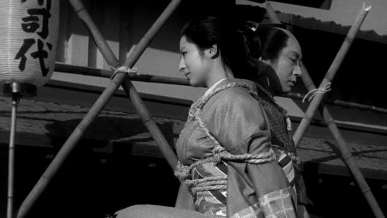 кадр из фильма Повесть Тикамацу