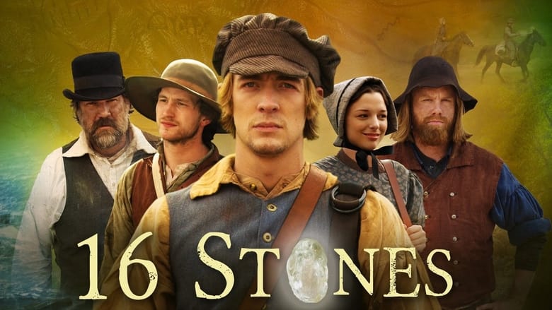 кадр из фильма 16 Stones