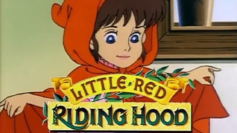 кадр из фильма Little Red Riding Hood