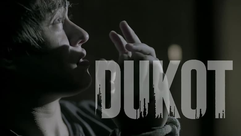 кадр из фильма Dukot