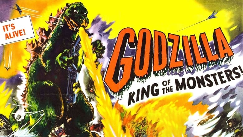 кадр из фильма Годзилла, король монстров!