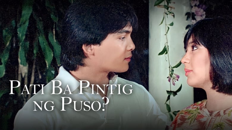 кадр из фильма Pati ba Pintig ng Puso?