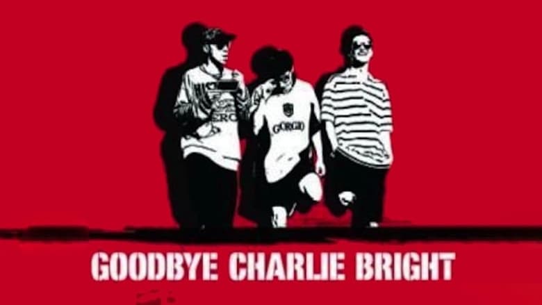 кадр из фильма Goodbye Charlie Bright