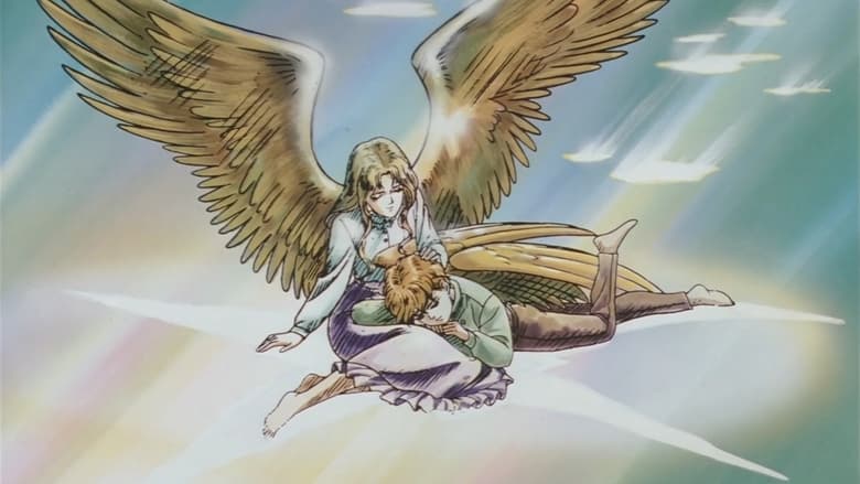 Легенда о героях Галактики: Золотые крылья
