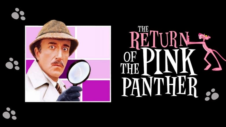 кадр из фильма Возвращение Розовой пантеры