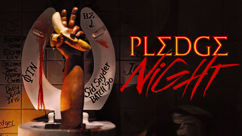 кадр из фильма Pledge Night
