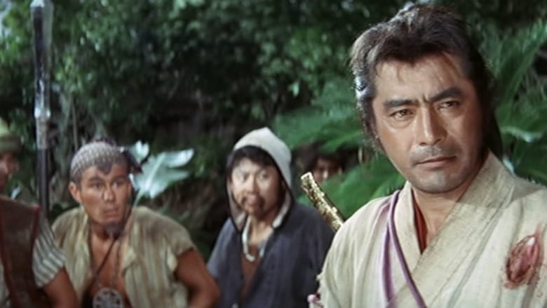 кадр из фильма Пират-самурай