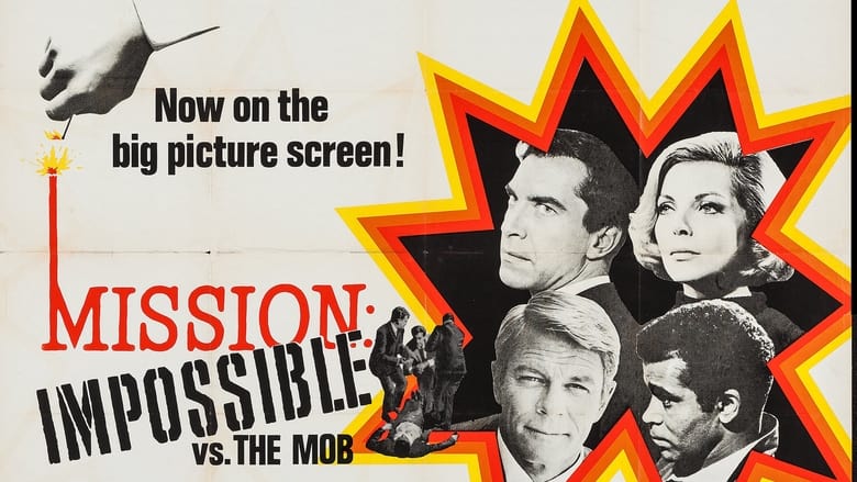 кадр из фильма Mission: Impossible vs. the Mob