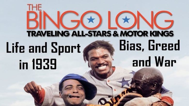 кадр из фильма The Bingo Long Traveling All-Stars & Motor Kings
