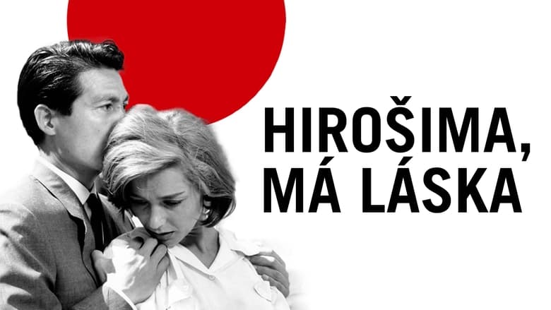 кадр из фильма Хиросима, любовь моя