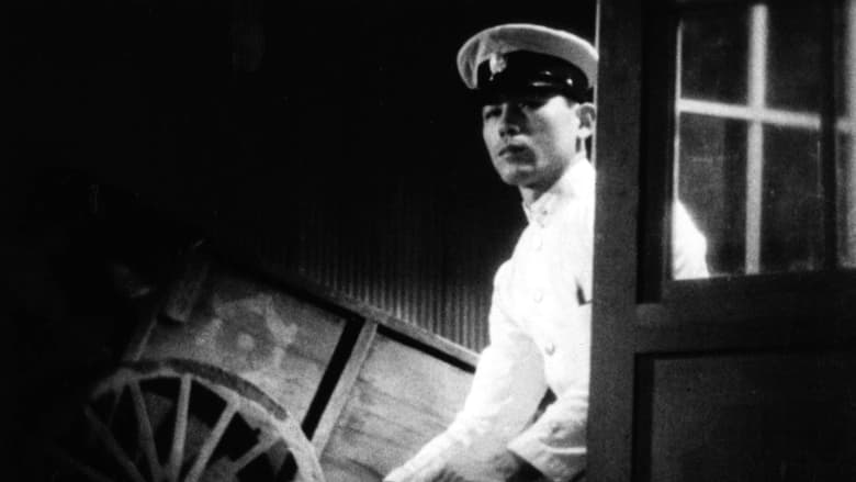 кадр из фильма Токийская ночлежка