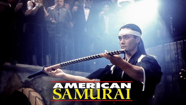 кадр из фильма Американский самурай