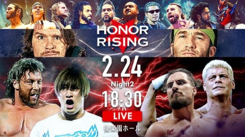 кадр из фильма NJPW Honor Rising: Japan 2018 - Day 2