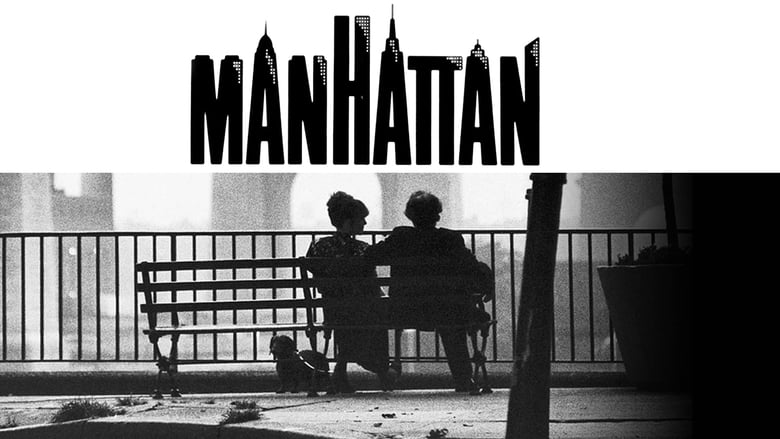 кадр из фильма Манхэттен