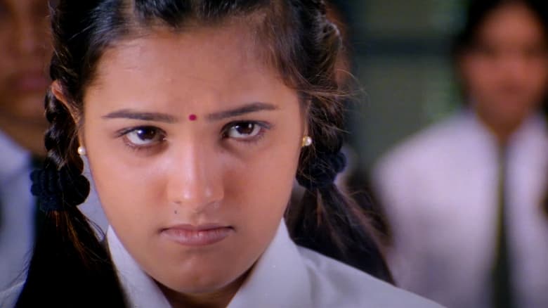 кадр из фильма சாமுராய்