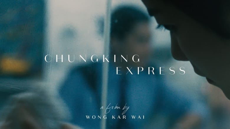 кадр из фильма Чунгкингский экспресс
