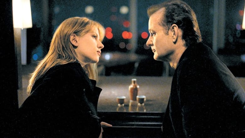 кадр из фильма Lost on Location: Behind the Scenes of 'Lost in Translation'