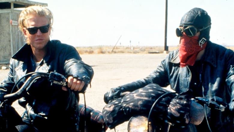 кадр из фильма Банда мотоциклистов