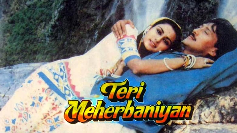 кадр из фильма Teri Meherbaniyan