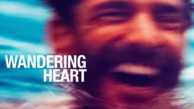 кадр из фильма Блуждающее сердце