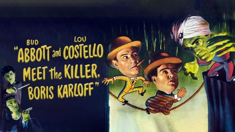 кадр из фильма Эбботт и Костелло встречают убийцу Бориса Карлоффа