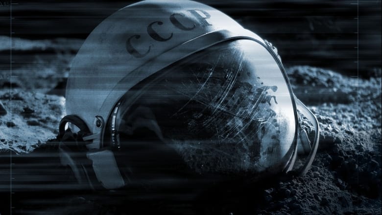 кадр из фильма Аполлон 18