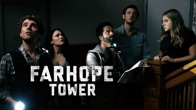 кадр из фильма Башня Фархоп