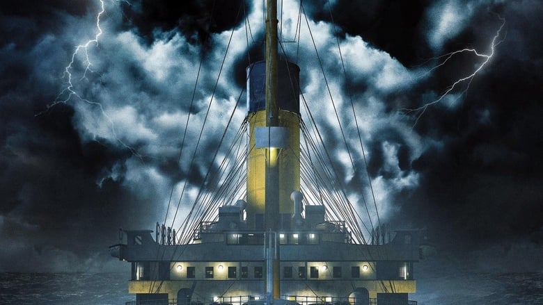 кадр из фильма Титаник 666