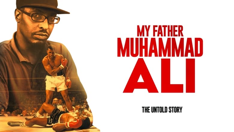 кадр из фильма My Father Muhammad Ali