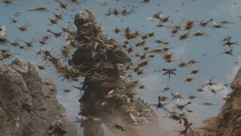 кадр из фильма Годзилла против Мегагируса: Команда на уничтожение