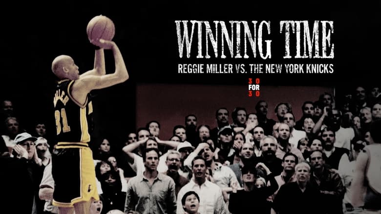 кадр из фильма Winning Time: Reggie Miller vs. The New York Knicks