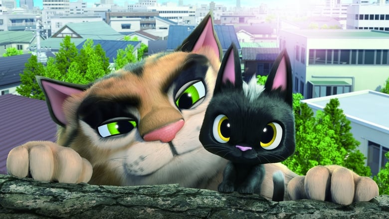 кадр из фильма Жил-был кот