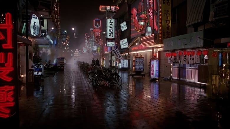 кадр из фильма Чёрный дождь
