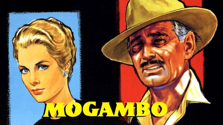 кадр из фильма Могамбо
