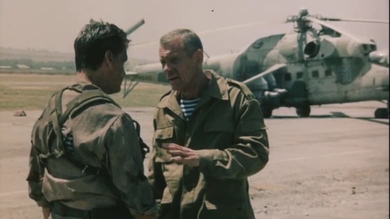 кадр из фильма Афганский излом
