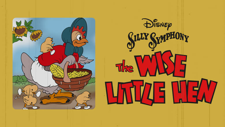 кадр из фильма The Wise Little Hen