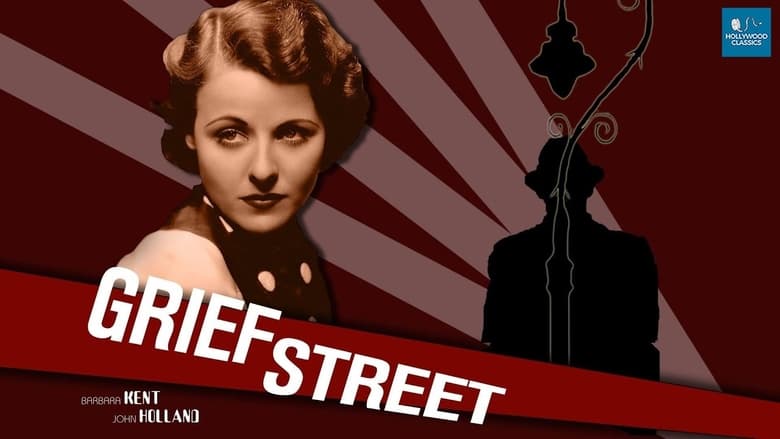 кадр из фильма Grief Street