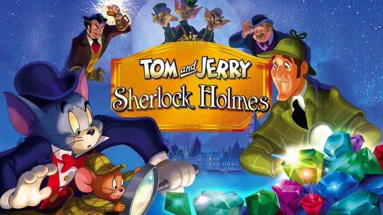 кадр из фильма Том и Джерри: Шерлок Холмс