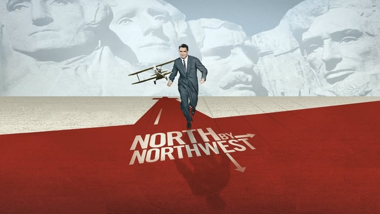 кадр из фильма На север через северо-запад