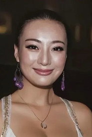 Даниэлла Ван
